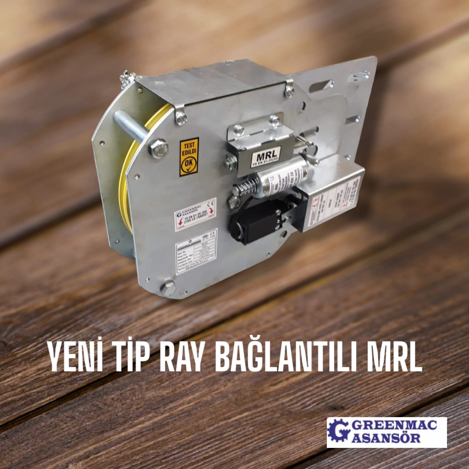 MRL COMPACT